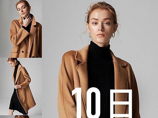 雙12頁面（個人主頁-ZNDk1MTg0MDA=） - 電商 - 站酷設(shè)計師草莓歐尼啊原創(chuàng)素材 - 站酷ZCOOL