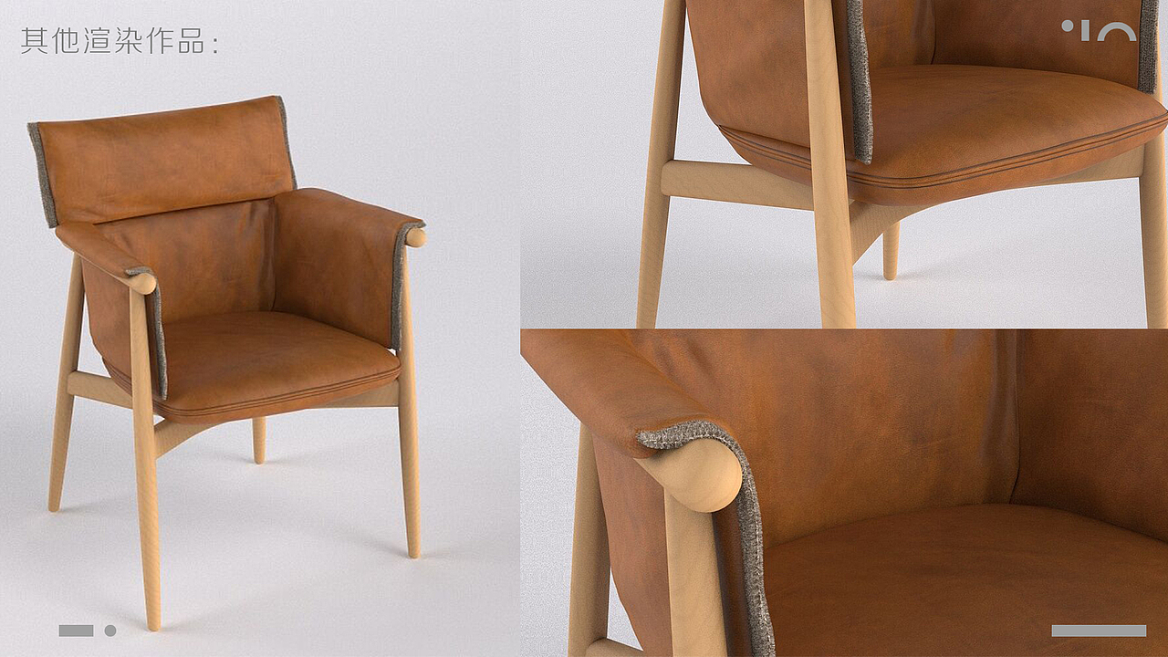 2022届工业设计求职作品集（图ZMjcxMjY2OTMy） - 生活用品 - 站酷设计师吃鱼不吃酸菜原创素材 - 站酷ZCOOL