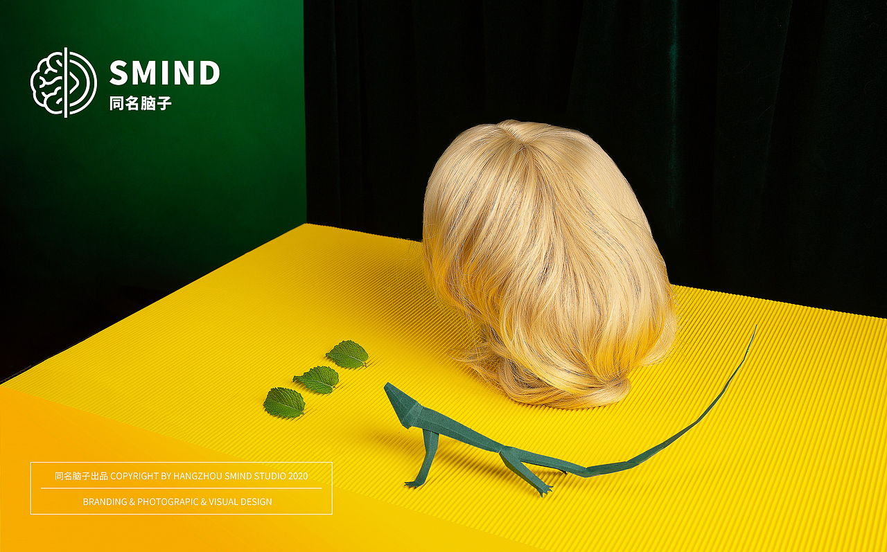 柳屋 × SMIND同名脑子 l 生发液 个护产品摄影