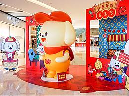 佳兆业广场 IP设计\吉祥物设计