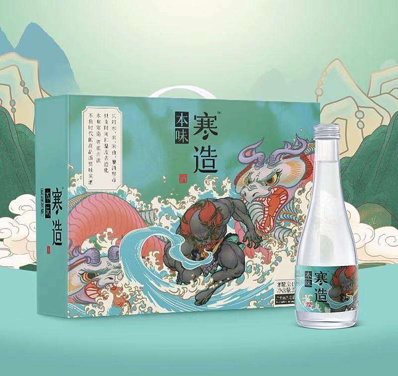 本味寒造包装（图ZMjY1NDA4MTg4） - 商业插画 - 站酷设计师贾叽叽叽叽叽叽叽原创素材 - 站酷ZCOOL