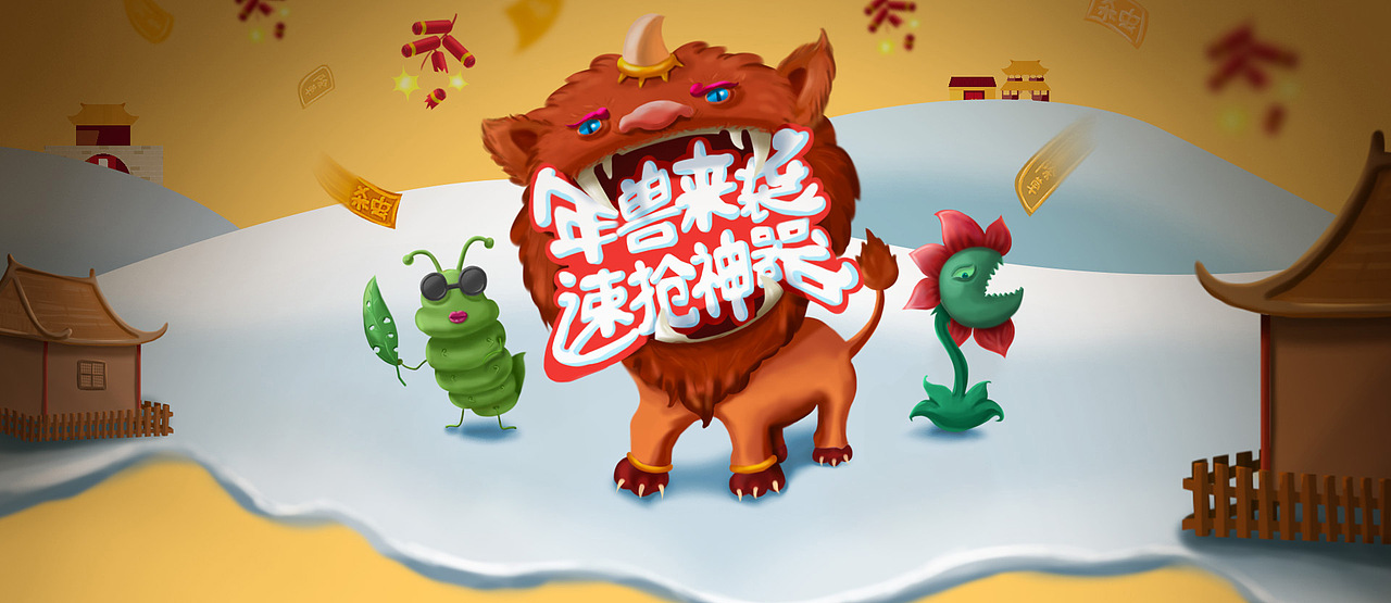 看以前的作品,好好笑,补发一张以前的飞机稿