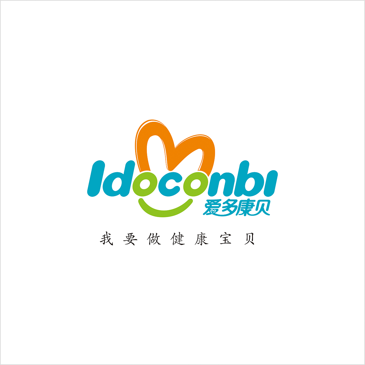 标志整理
