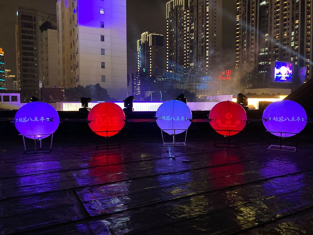 无锡姑苏淮海街开街仪式—无人机科技飞球启动仪式