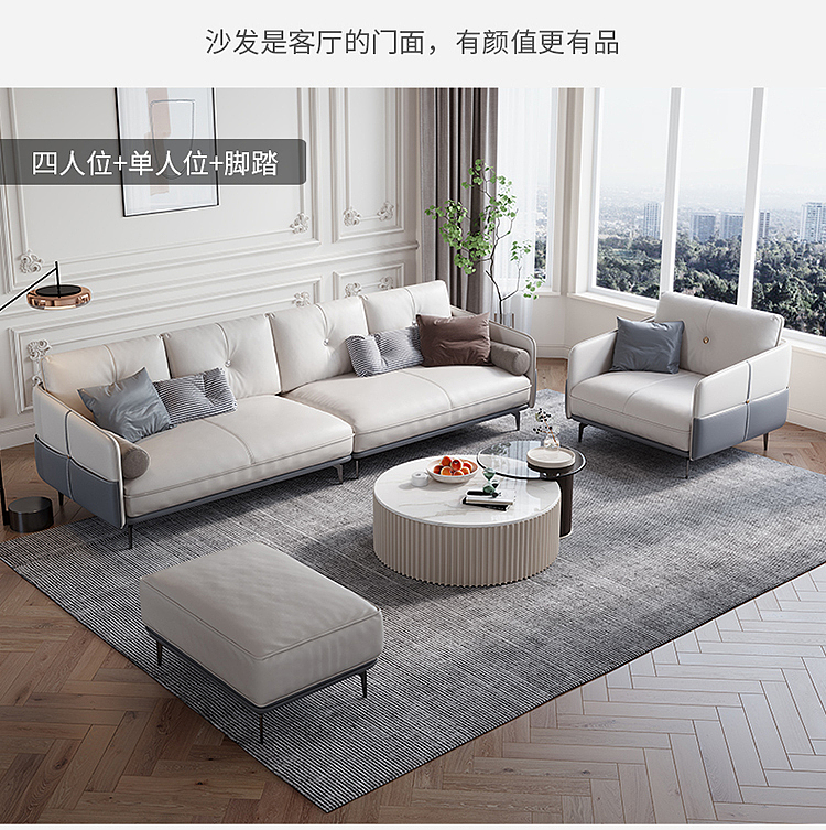 沙发（图ZMjc3NjMyMTQ4） - 电商 - 站酷设计师Furniture美工原创素材 - 站酷ZCOOL