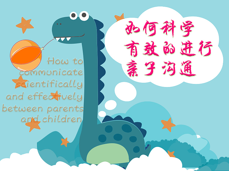 果妈培训（图ZMTc5OTI2NzEy） - 运营设计 - 站酷设计师淡茗兰香原创素材 - 站酷ZCOOL