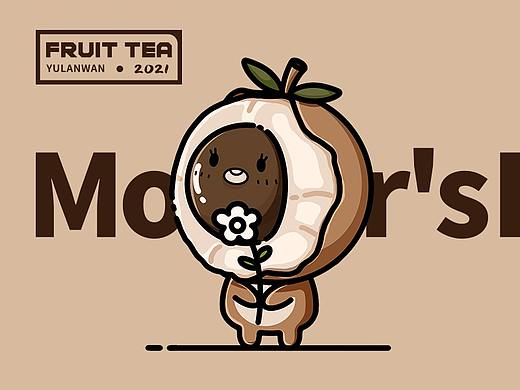 茶饮视觉设计：Mother's Day