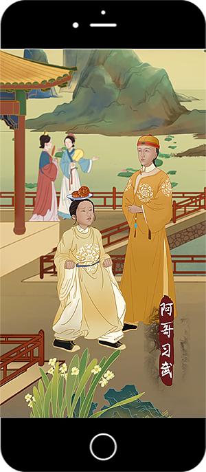 抖音x朕的心意·故宫食品中秋跨界合作（图ZMTUyMzM1NTEy） - 海报 - 站酷设计师赞意互动原创素材 - 站酷ZCOOL