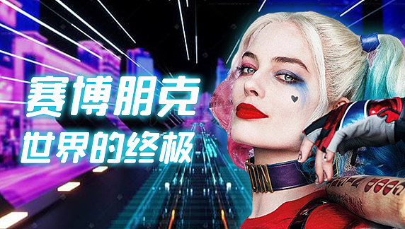 大屏端活动页面（图ZMjQyODIzODU2） - 软件界面 - 站酷设计师小胡小福福原创素材 - 站酷ZCOOL