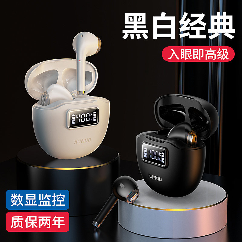 最近两个星期 keyshot 渲染的一部分3c作品