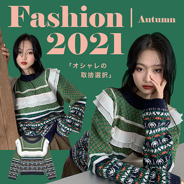 跨境电商-日系banner（第六弹）（图ZMjY5NDY3NzUy） - 其他平面 - 站酷设计师coovin原创素材 - 站酷ZCOOL