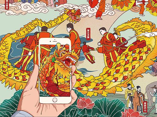 济南非遗 惊艳了时光（个人主页-ZNjQzNzg4MjQ=） - 艺术插画 - 站酷设计师乌柏山色原创素材 - 站酷ZCOOL