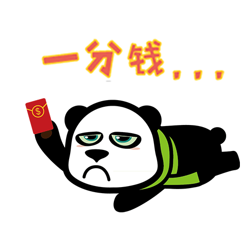 YOYO變變變（圖ZNjU4NjI3MTI=） - IP形象 - 站酷設計師STEVEN_TONG原創(chuàng)素材 - 站酷ZCOOL