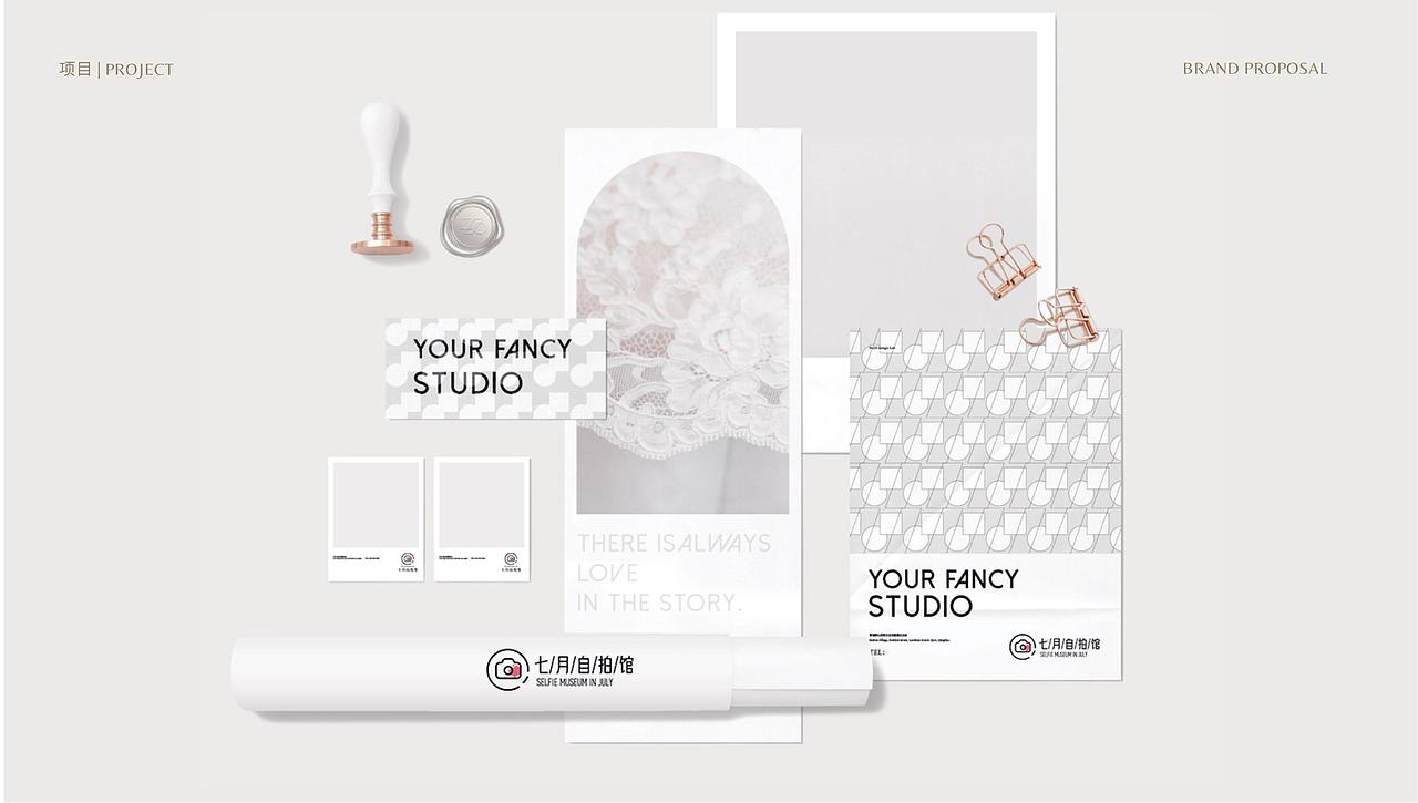 《七月自拍馆》LOGO设计（图ZMjgxMzAzODc2） - Logo - 站酷设计师yanyuuuu原创素材 - 站酷ZCOOL