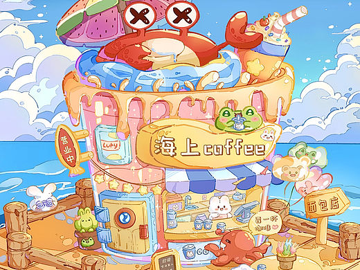 海上咖啡店～（个人主页-ZNzA0MzkwMTI=） - 创作习作 - 站酷设计师Andsesame原创素材 - 站酷ZCOOL