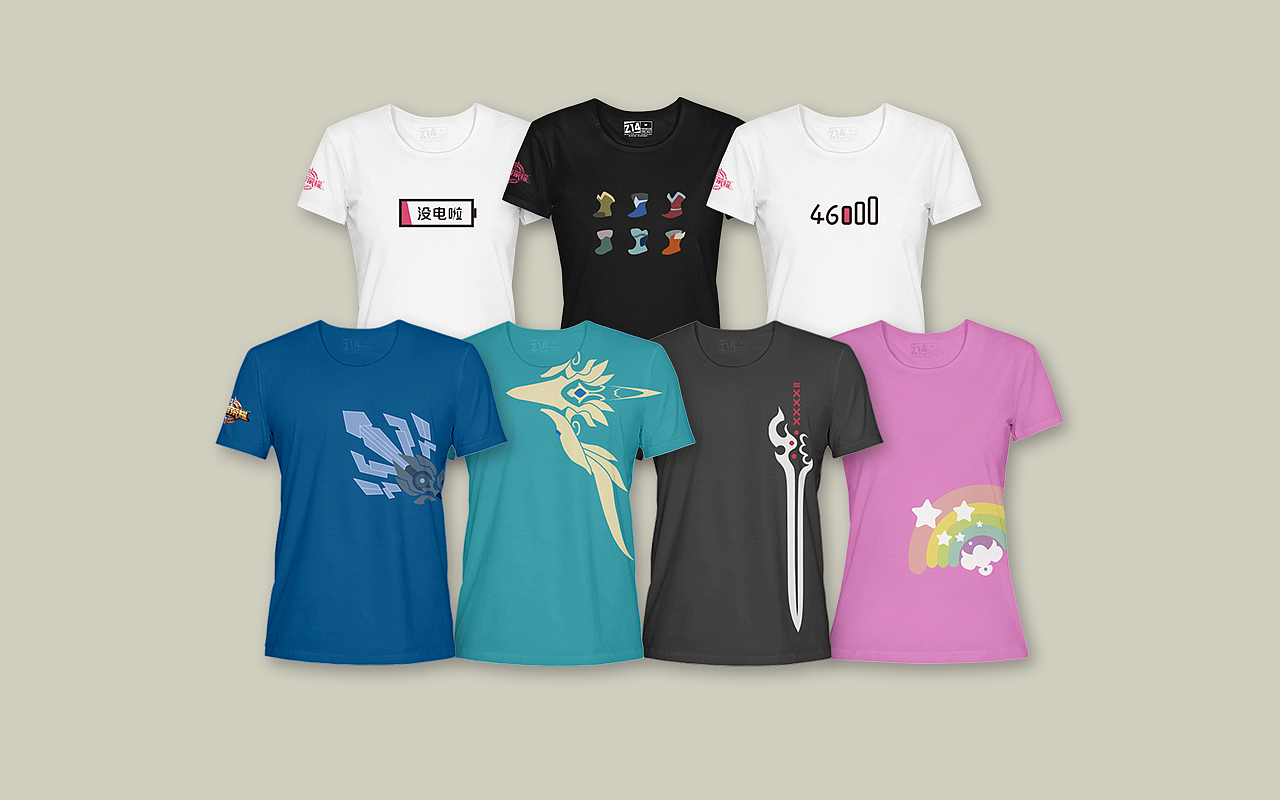 17-18年小结（图ZMTM1MDAxNjYw） - Logo - 站酷设计师轻轻的路人原创素材 - 站酷ZCOOL