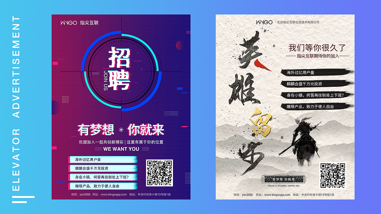 Zada 的作品集（图ZMTQ2NDQ0Mzc2） - 软件界面 - 站酷设计师Zada_yuxiao原创素材 - 站酷ZCOOL