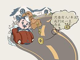 家门口的风水，您可瞧好了！