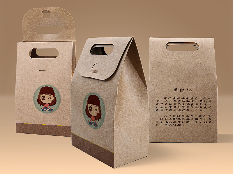 卡通瑜伽女孩（图ZMjA5NTk2NzE2） - IP形象 - 站酷设计师籽妹儿原创素材 - 站酷ZCOOL