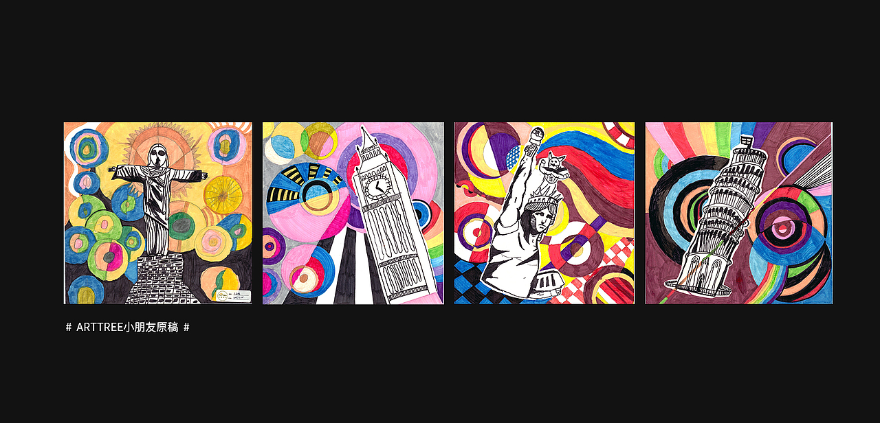 EASIM服装图案设计（一）（图ZMjc2NDkyNTU2） - 休闲/流行服饰 - 站酷设计师Ellie_Lin原创素材 - 站酷ZCOOL