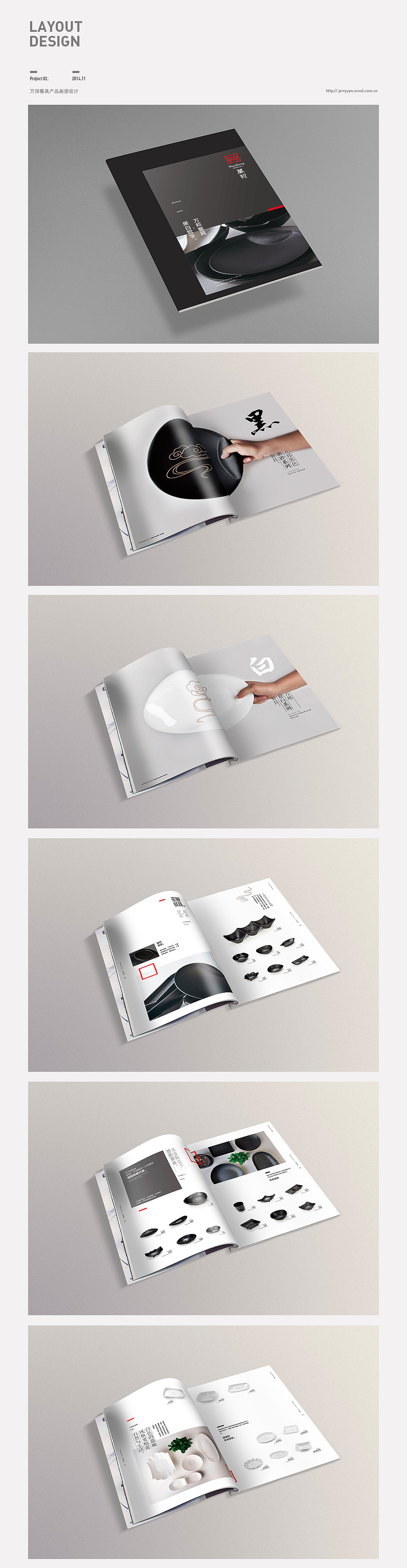 2014-2015版式小集合（图ZMjQxOTQ2MTI=） - 书籍/画册 - 站酷设计师JerryYan原创素材 - 站酷ZCOOL