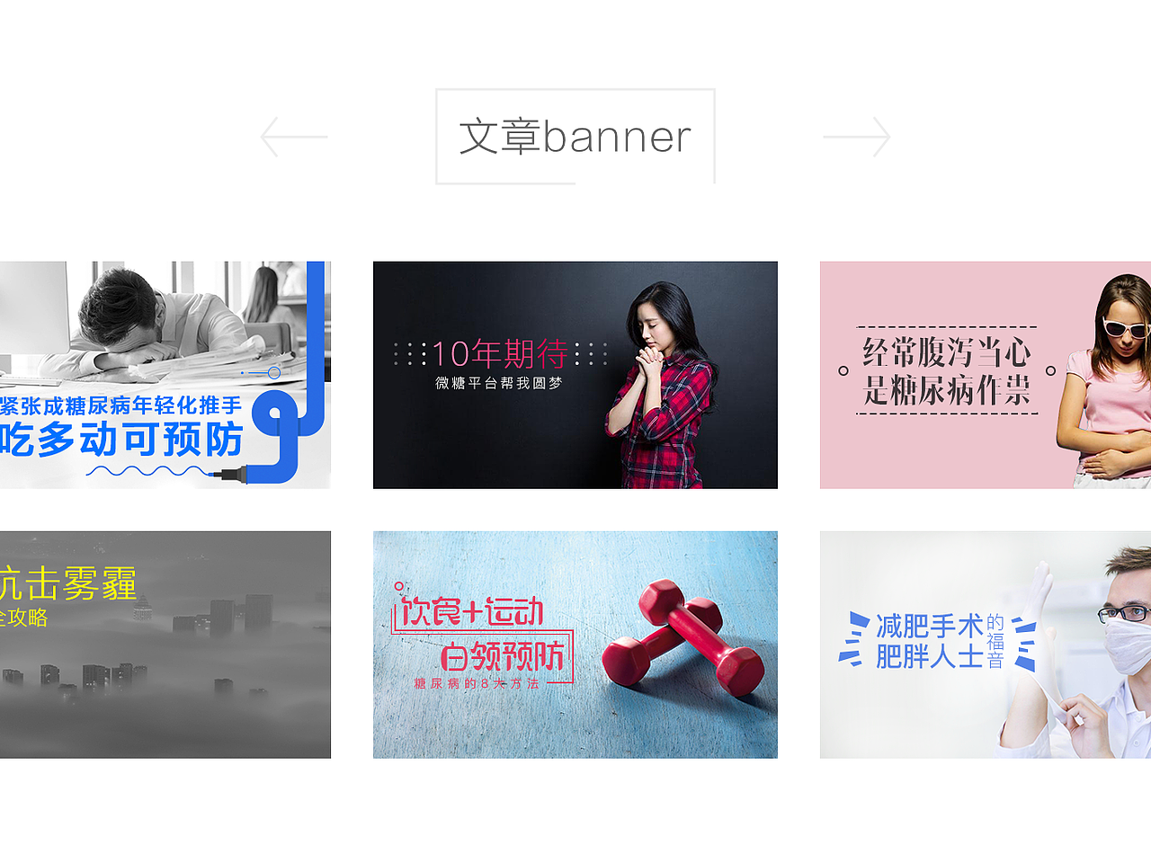 2017年及过往作品集整理归纳（图ZMTA1MzE3NTY4） - 其他 - 站酷设计师史莱姆大王原创素材 - 站酷ZCOOL