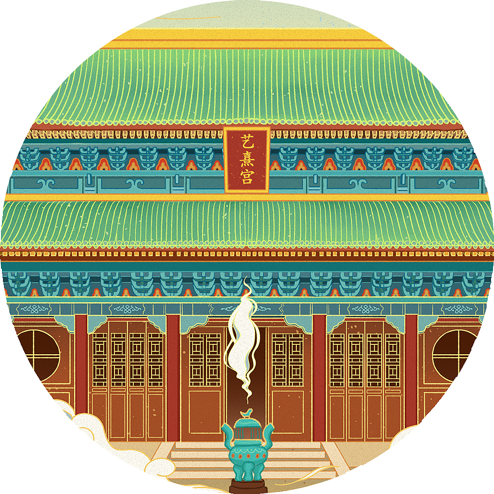 上海艺梵 - 王爷府国潮插画