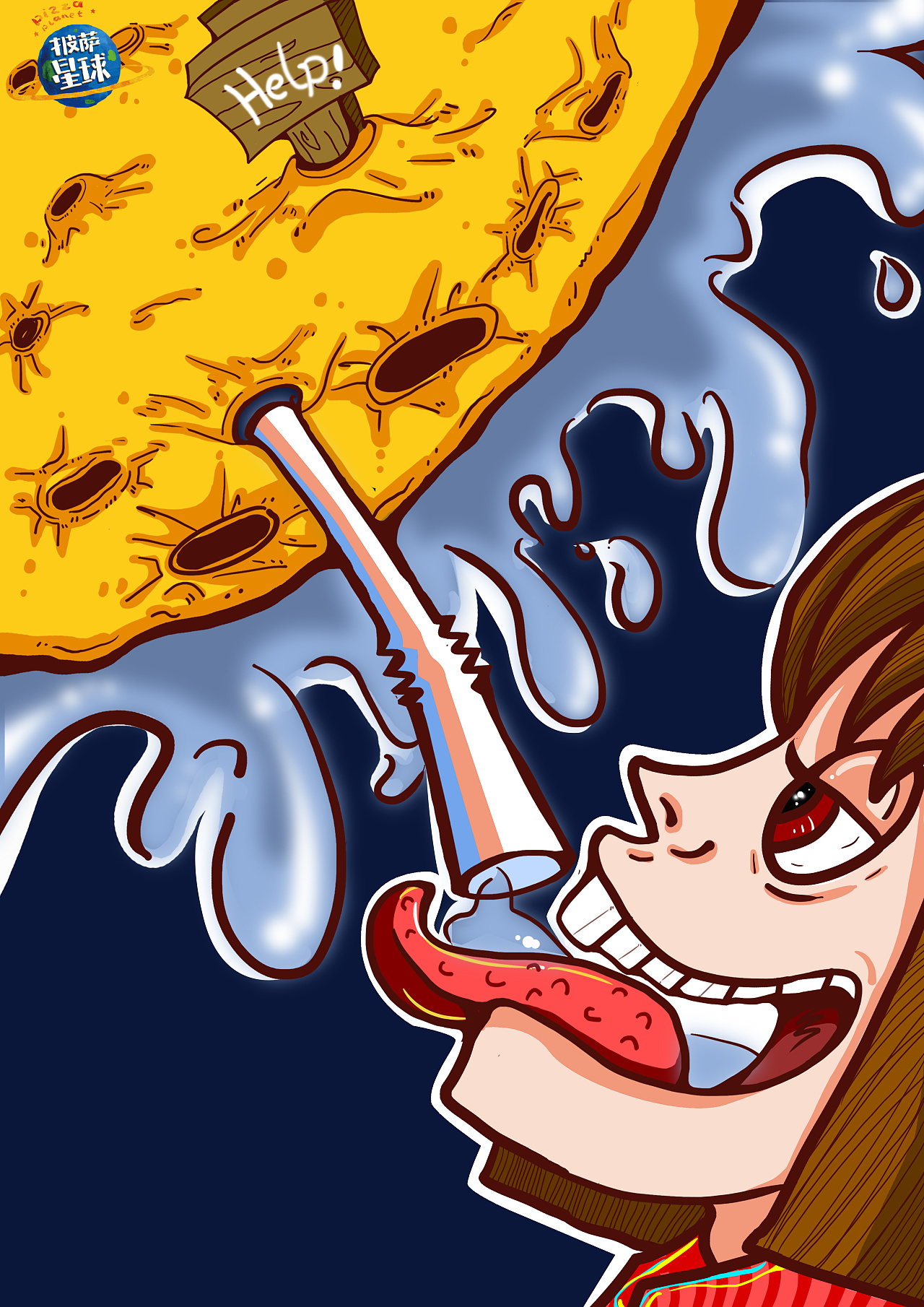 大广赛参赛作品展示