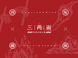 vi