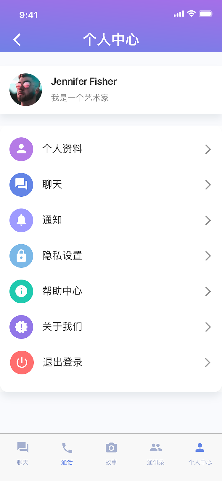 设计交流（图ZMTUwNjA2NzI4） - 海报 - 站酷设计师红茉莉丫原创素材 - 站酷ZCOOL