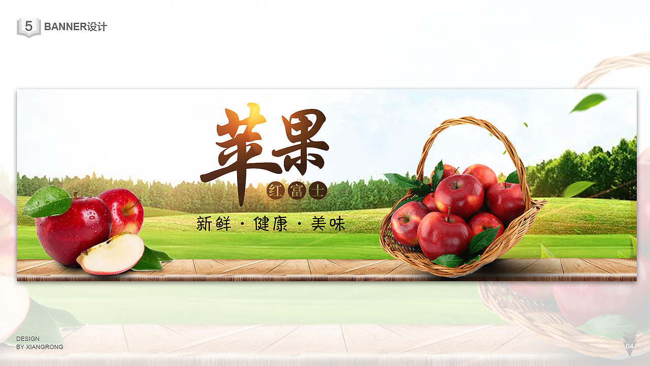 作品集（图ZMTYxMzEyNDEy） - APP界面 - 站酷设计师xiangrong7539原创素材 - 站酷ZCOOL