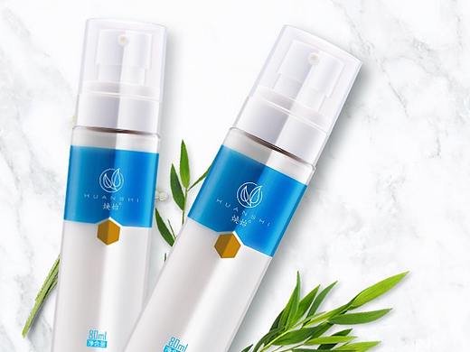 HUANSHI 简洁清新风