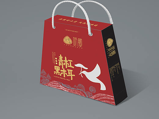 梯形包装（个人主页-ZMjQ0Nzg1MjA=） - 包装 - 站酷设计师拾源原创素材 - 站酷ZCOOL