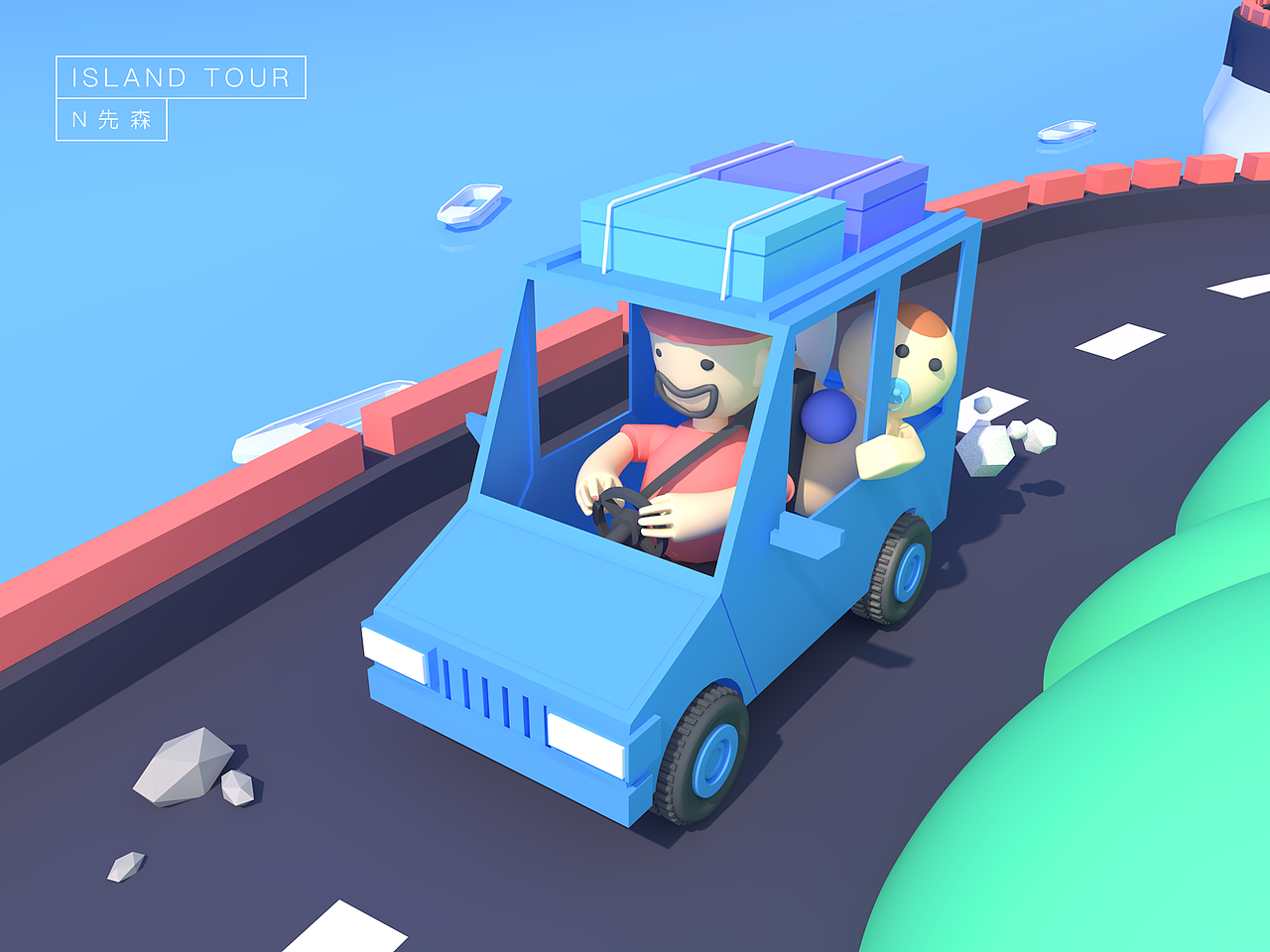 日常练习（图ZMTQxOTM2NDM2） - 创作习作 - 站酷设计师刘西范原创素材 - 站酷ZCOOL
