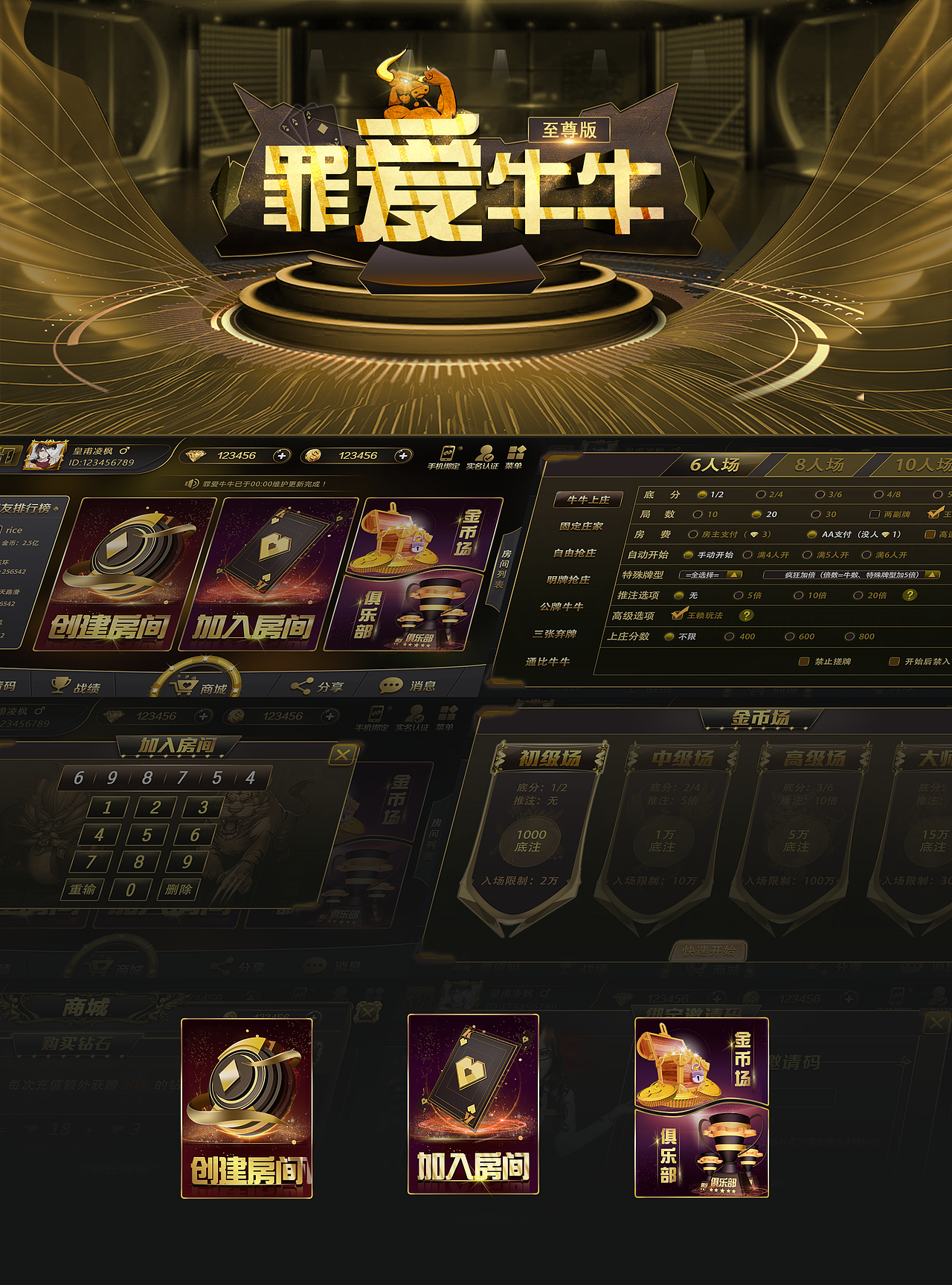 作品集（图ZMjExNTU1MTA4） - APP界面 - 站酷设计师nyah韩原创素材 - 站酷ZCOOL