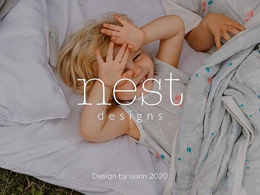 母婴时尚品牌Nest Designs官网提案稿