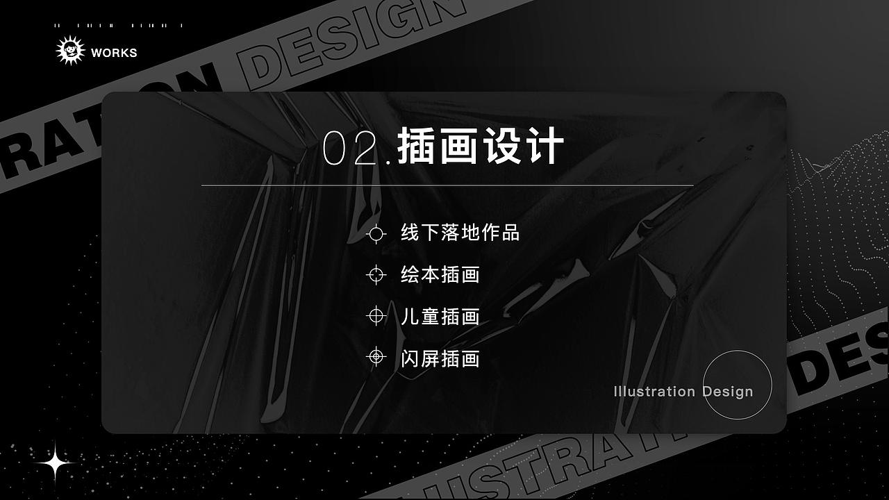 吉祥如意的作品集（图ZMjc1OTEwMTIw） - 其他平面 - 站酷设计师真的是城池原创素材 - 站酷ZCOOL