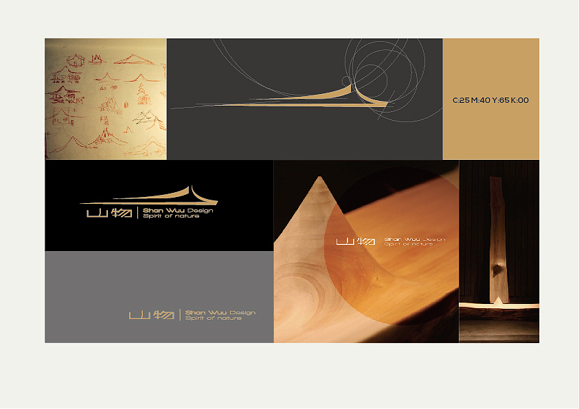 申请法国ECV作品集,2014Portfolio(图ZMTU4MDU2NTY=) - 书籍/画册 - 站酷设计师凯特柏林原创素材 - 站酷ZCOOL