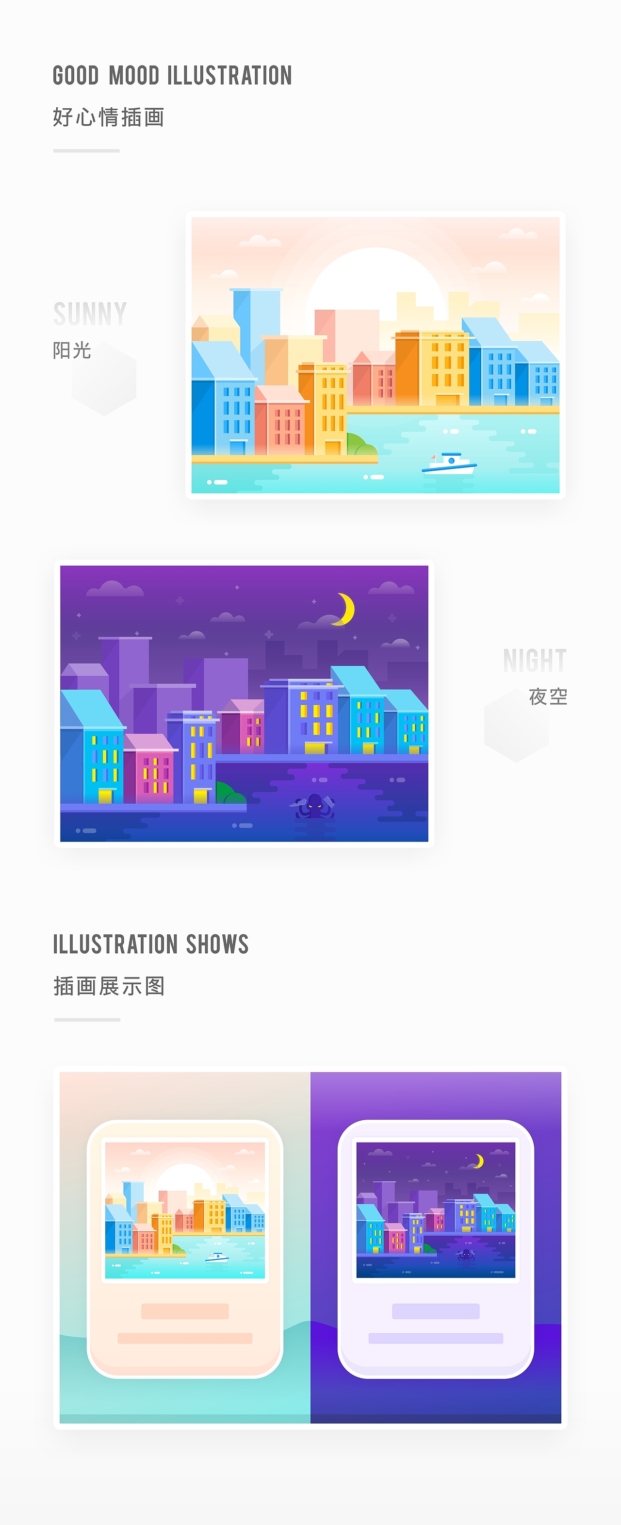 SA9527-2016年上半年作品精选收录~