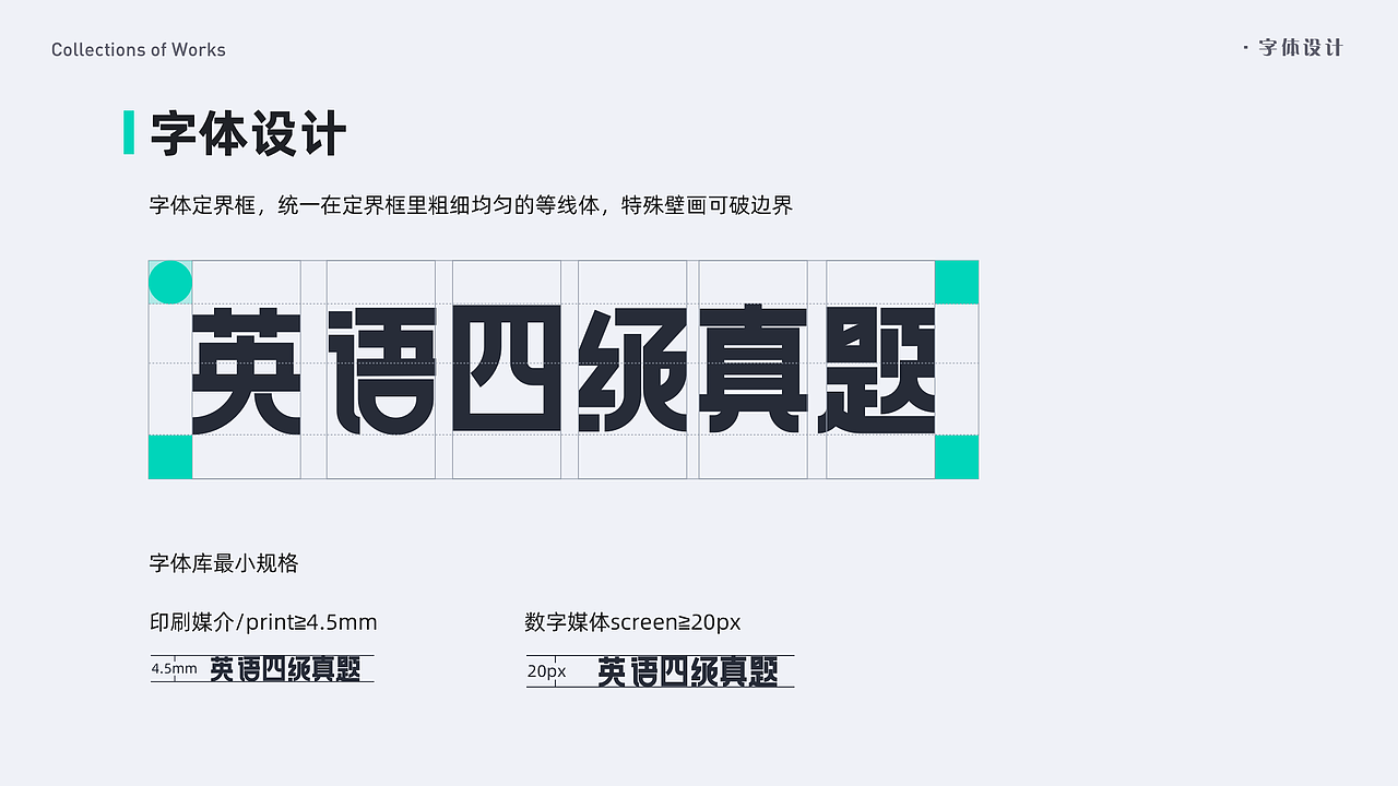 2021年终述职/个人作品/思考沉淀（图ZMjU5NzcxMDI0） - 其他UI - 站酷设计师AMI阿咪原创素材 - 站酷ZCOOL