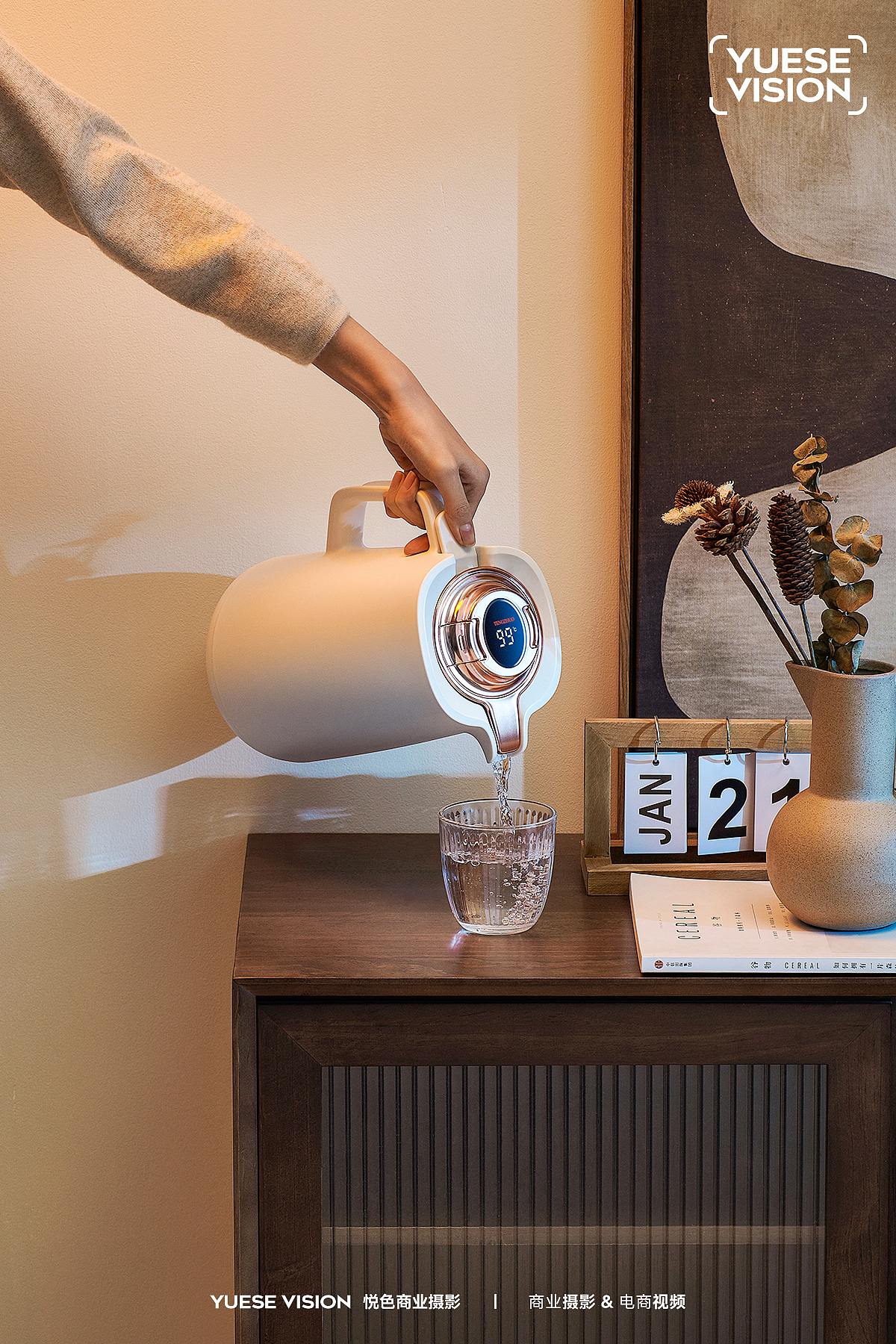 平面拍摄 /家居用品拍摄 / 水壶（图ZMjg4OTI2MTA4） - 产品摄影 - 站酷设计师悦色商业摄影原创素材 - 站酷ZCOOL