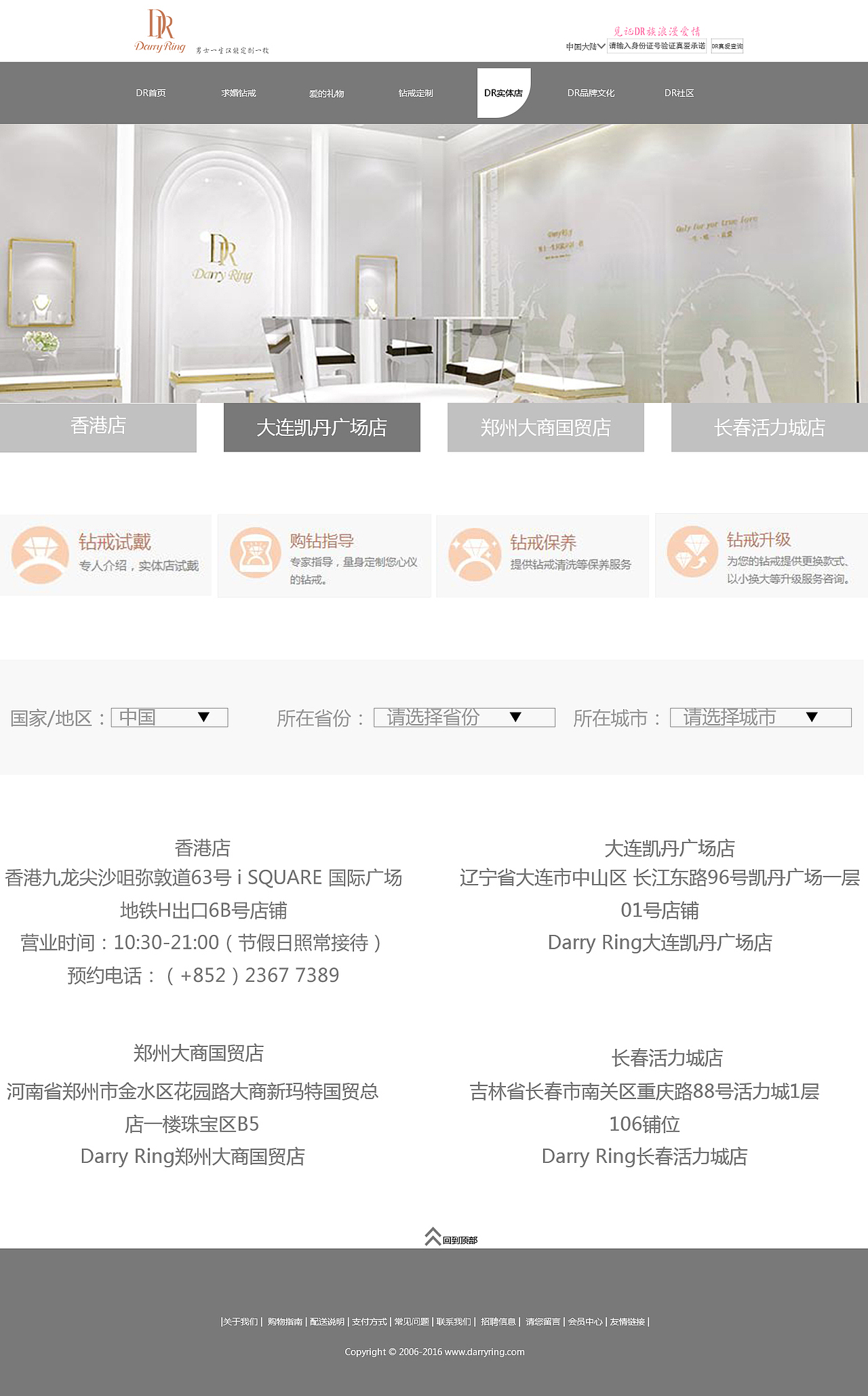企业站（图ZNzQyMDIwMjA=） - 企业官网 - 站酷设计师唯有你是晴天原创素材 - 站酷ZCOOL