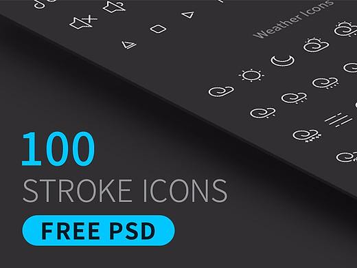 100枚线形图标(附PSD源文件）