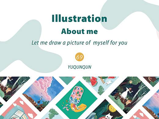 procreate插畫學習總結(jié)（個人主頁-ZMzczOTM3NzY=） - 創(chuàng)作習作 - 站酷設計師YuQunqun原創(chuàng)素材 - 站酷ZCOOL