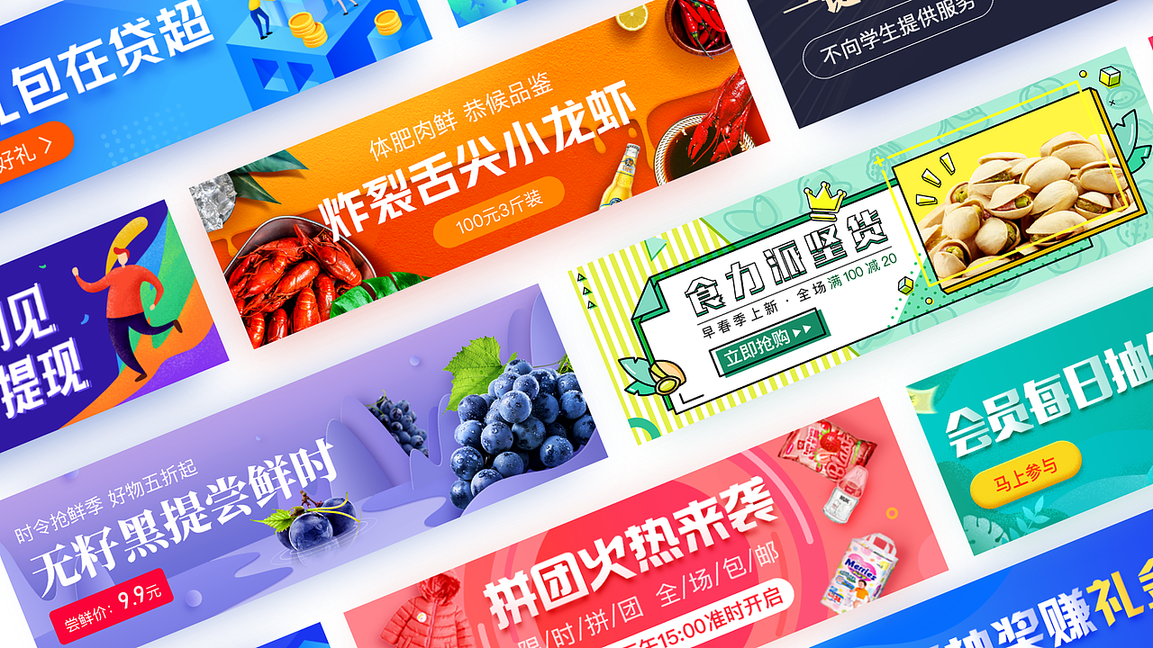 2019作品集（图ZMTY4NTg0NDky） - APP界面 - 站酷设计师设计师咪酱原创素材 - 站酷ZCOOL