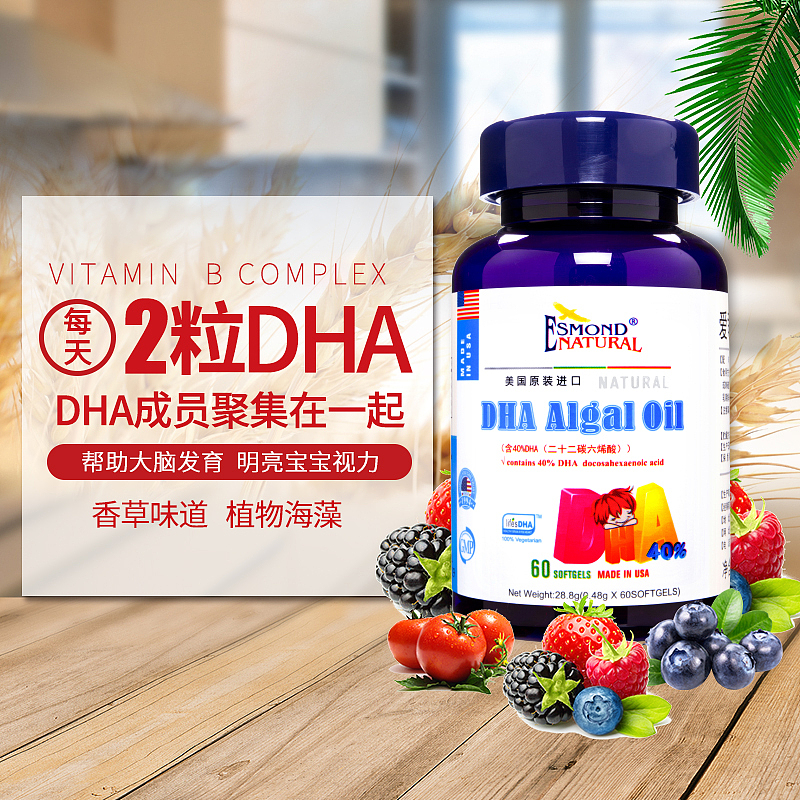 主图（图ZMTgxNDcwNzgw） - 电商 - 站酷设计师妳是原创素材 - 站酷ZCOOL