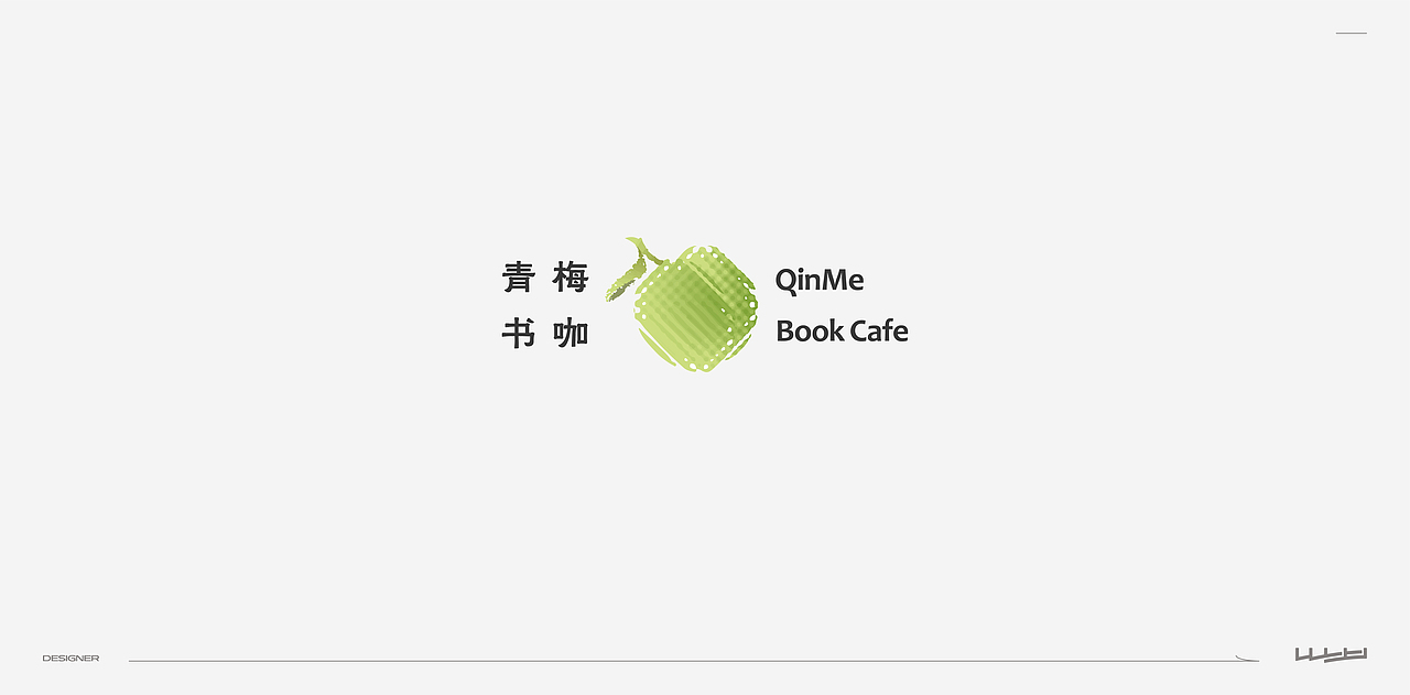 2021/标志合集⑥