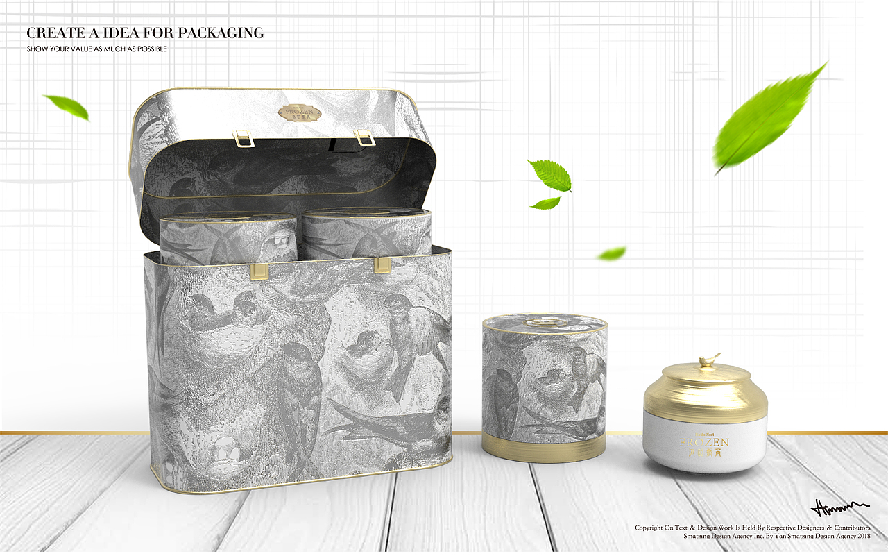 山西【广誉远】冰龄燕窝包装设计（图ZMTE4OTM1Mzk2） - 包装 - 站酷设计师黄葯师原创素材 - 站酷ZCOOL