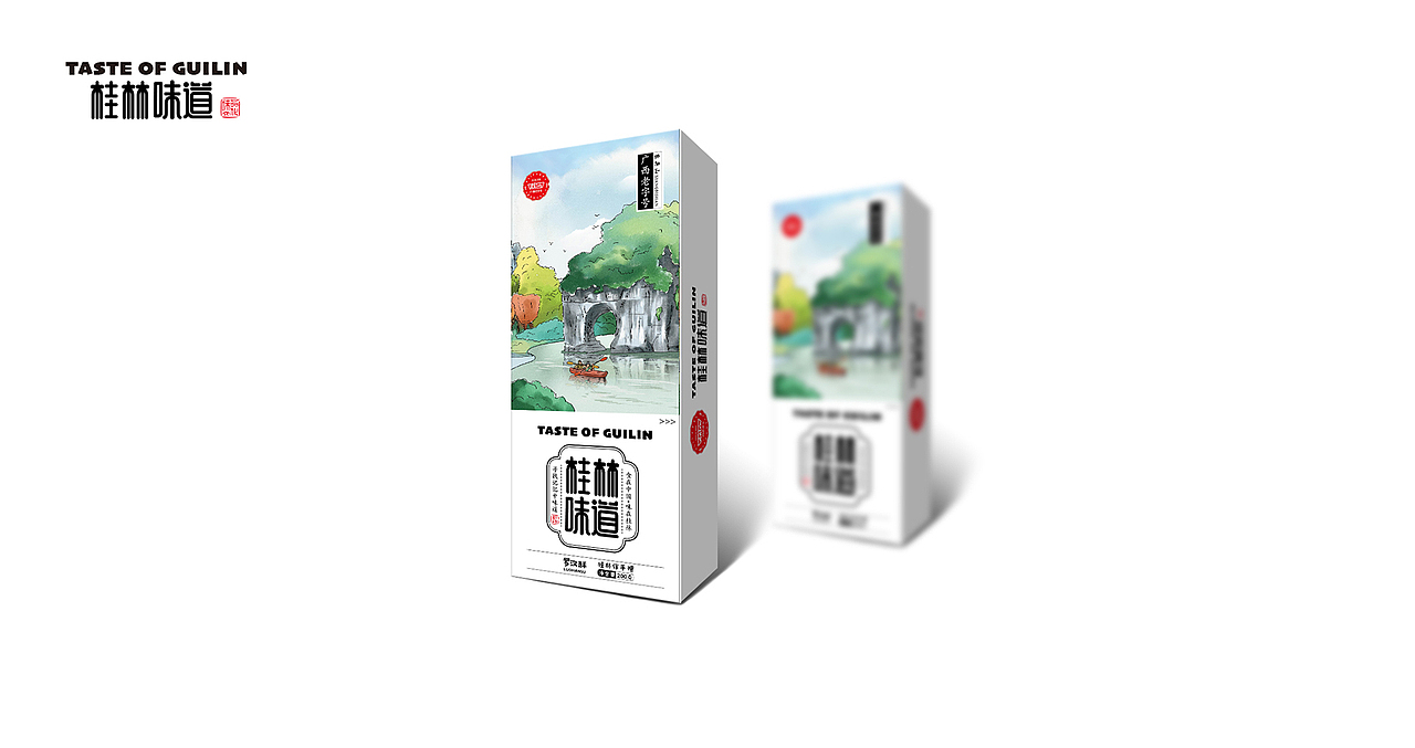 广西桂林味道