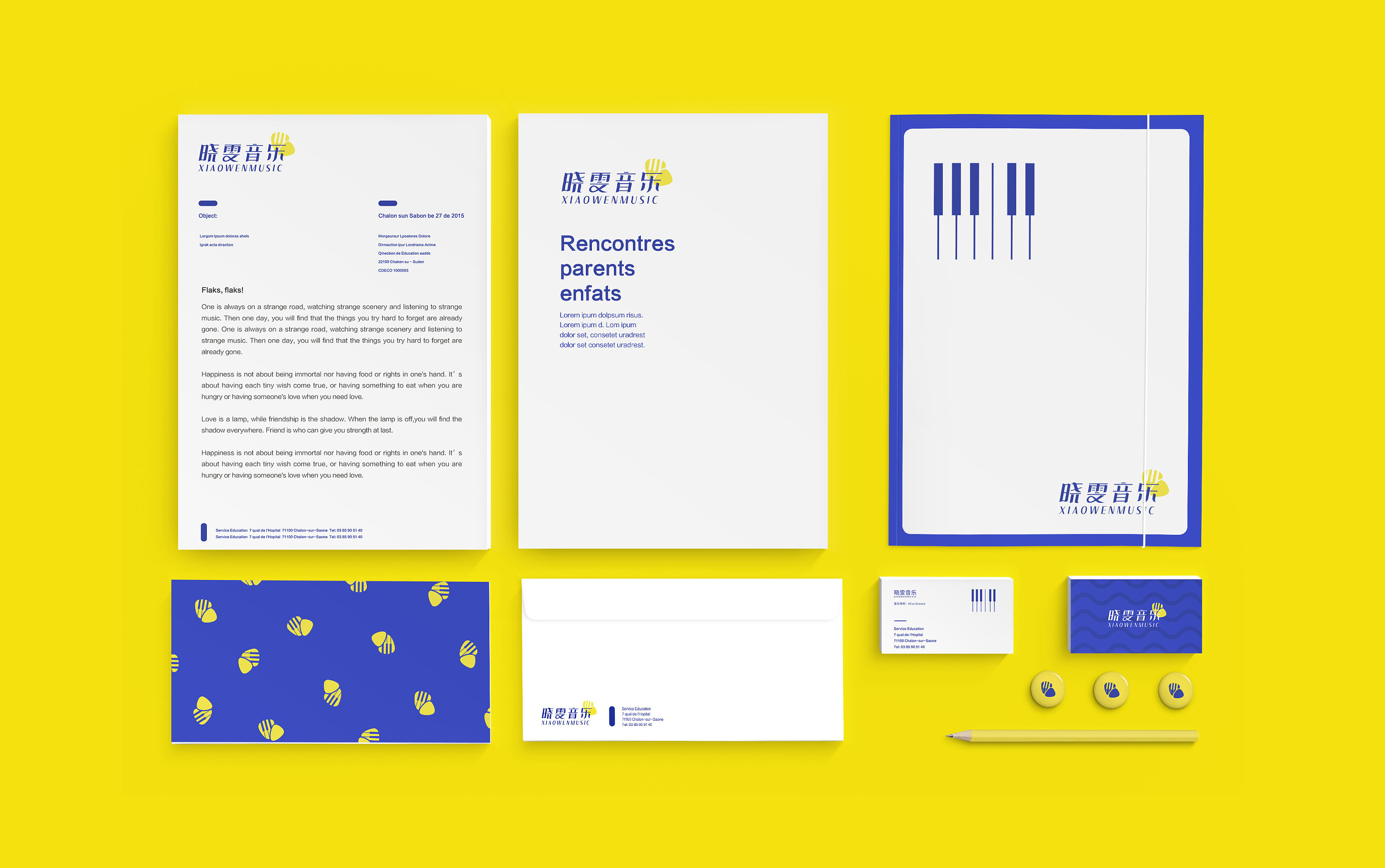 《晓雯音乐学校》音乐机构品牌 logo设计 标志设计